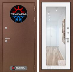 Дверь Лабиринт Термо Магнит с Зеркалом 18 - Белое дерево
