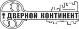 Континент